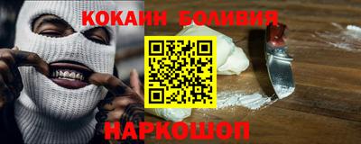 трава Шахты
