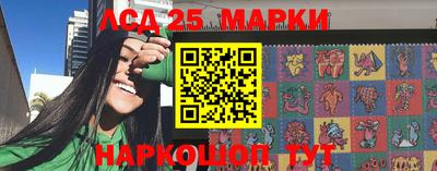 трава Шахты