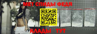 синтетический гашиш Шебекино
